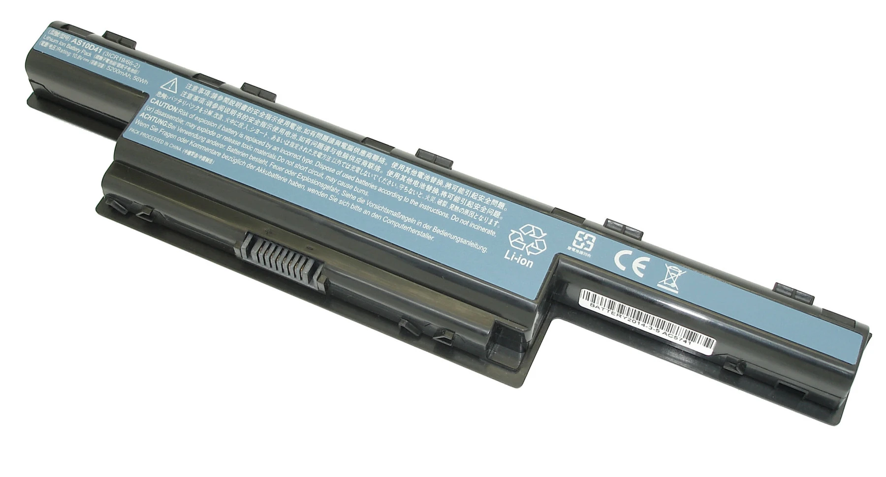 BATTERIE ACCER AC5741/5742/4741