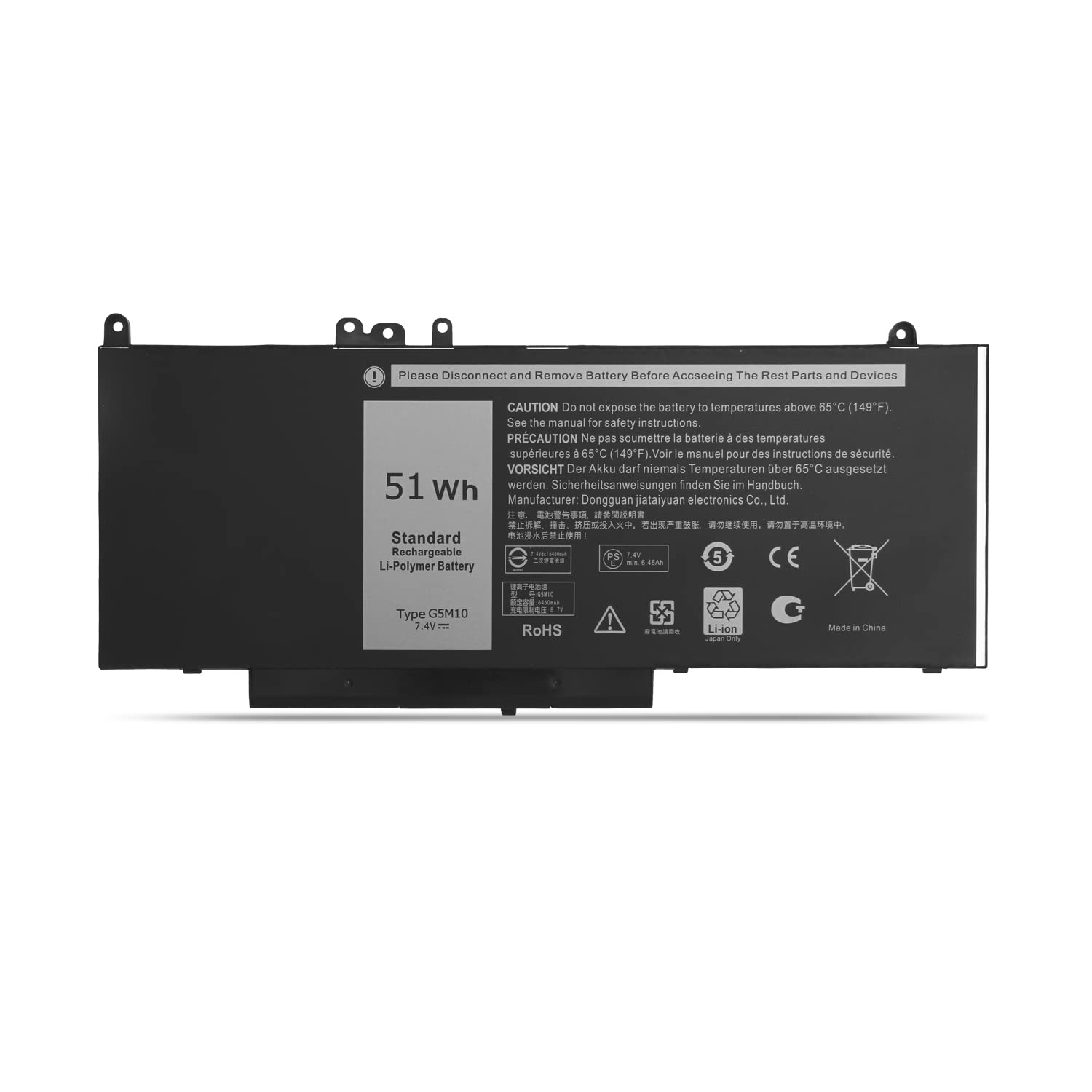 BATTERIE DELL DE5440